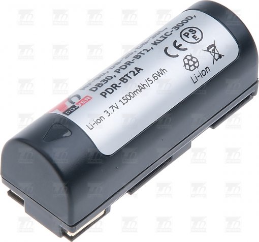 Батерия за Ricoh DB-20