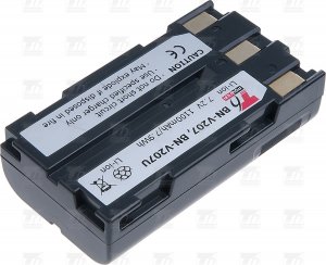 Батерия за видеокамера JVC BN-V207, BN-V207U